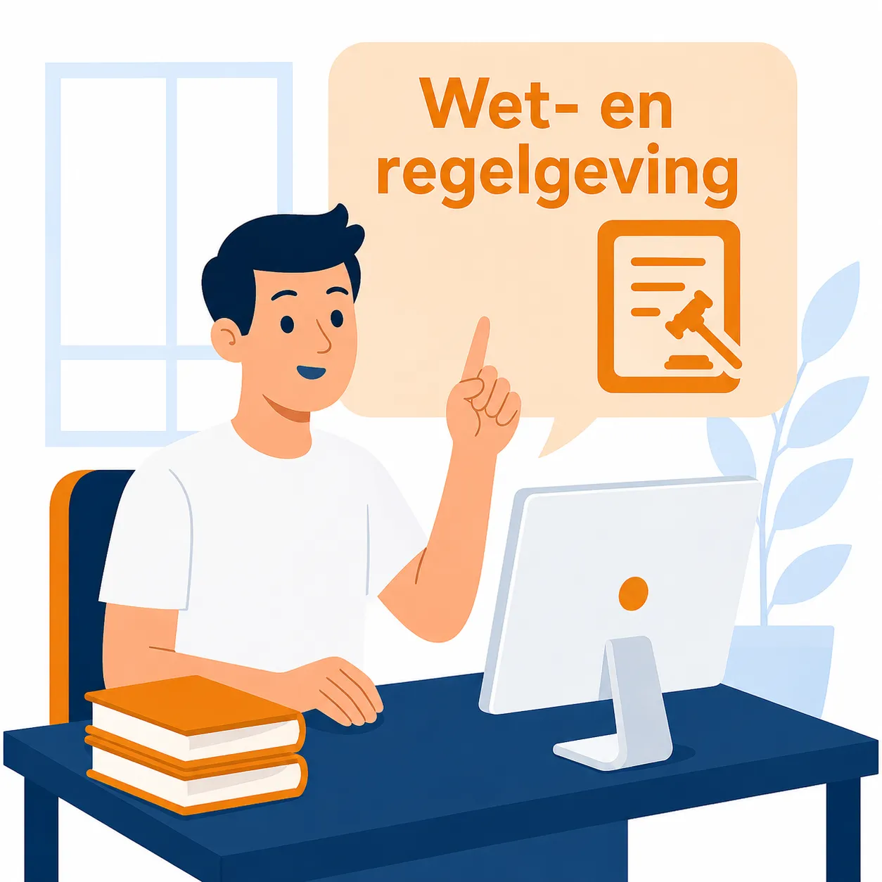 Wet- en regelgeving (HR & loon)
